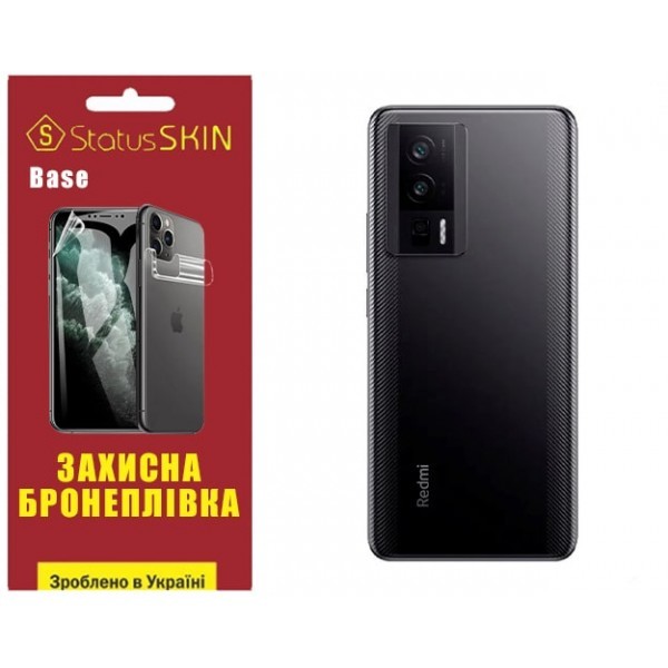 Поліуретанова плівка StatusSKIN Base на корпус Xiaomi Redmi K60/K60 Pro/Poco F5 Pro 5G Глянцева (Код Харьков - изображение 1