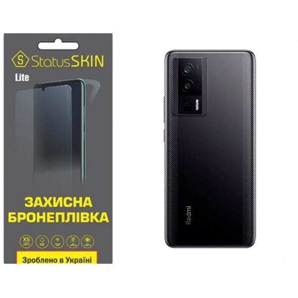 Поліуретанова плівка StatusSKIN Lite на корпус Xiaomi Redmi K60/K60 Pro/Poco F5 Pro 5G Глянцева (Код Харьков - изображение 1