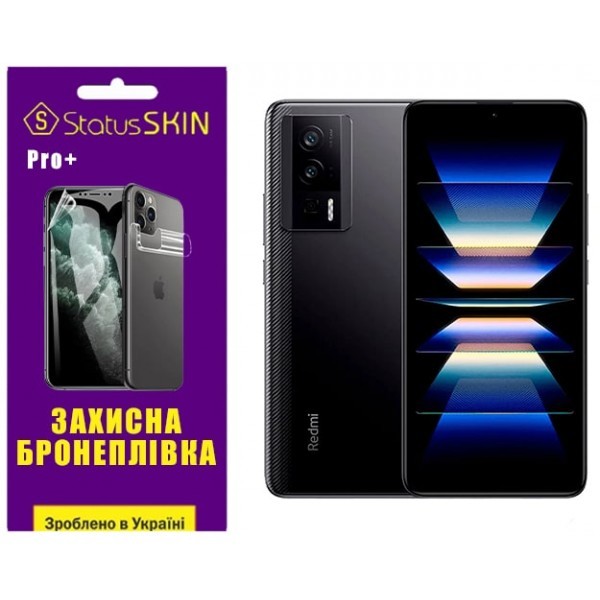 Поліуретанова плівка StatusSKIN Pro+ на екран Xiaomi Redmi K60/K60 Pro/Poco F5 Pro 5G Глянцева (Код  Харьков - изображение 1