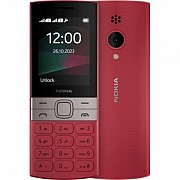 Телефон Nokia 150 DS 2023 Red (Код товару:30369) Харьков