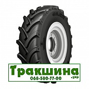 480/80 R46 Galaxy Earth-Pro 900 158A8/B індустріальна Київ