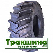 23.1 R26 Galaxy 347 159A8 Сільгосп шина Київ