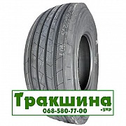 385/65 R22.5 Fairking FK777 160K Рульова шина Київ