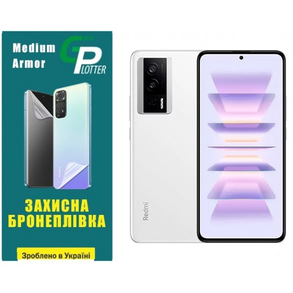 Поліуретанова плівка GP Medium Armor на екран Xiaomi Redmi K60/K60 Pro/Poco F5 Pro 5G Глянцева (Код  Харьков - изображение 1