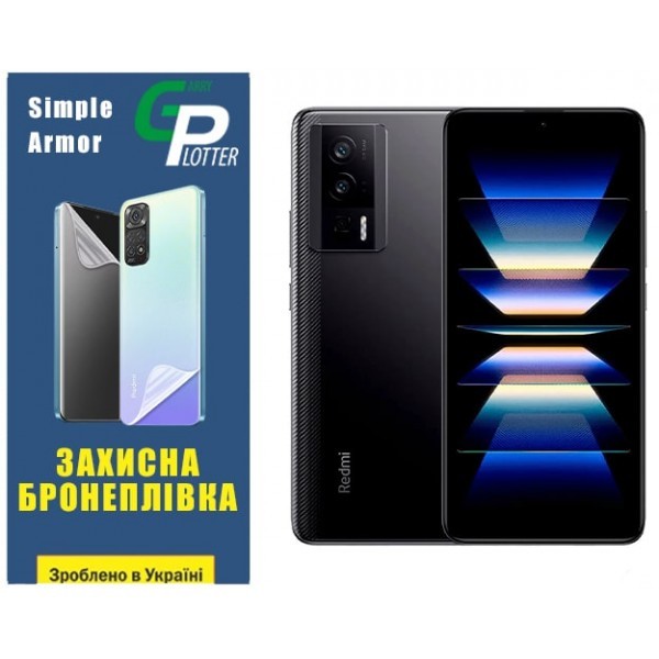 Поліуретанова плівка GP Simple Armor на екран Xiaomi Redmi K60/K60 Pro/Poco F5 Pro 5G Глянцева (Код  Харьков - изображение 1