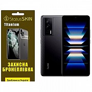 Поліуретанова плівка StatusSKIN Titanium на екран Xiaomi Redmi K60/K60 Pro/Poco F5 Pro 5G Глянцева ( Харьков