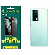 Поліуретанова плівка StatusSKIN Ultra на корпус Xiaomi Redmi K60/K60 Pro/Poco F5 Pro 5G Глянцева (Ко Харьков