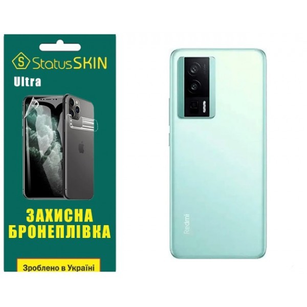 Поліуретанова плівка StatusSKIN Ultra на корпус Xiaomi Redmi K60/K60 Pro/Poco F5 Pro 5G Глянцева (Ко Харьков - изображение 1