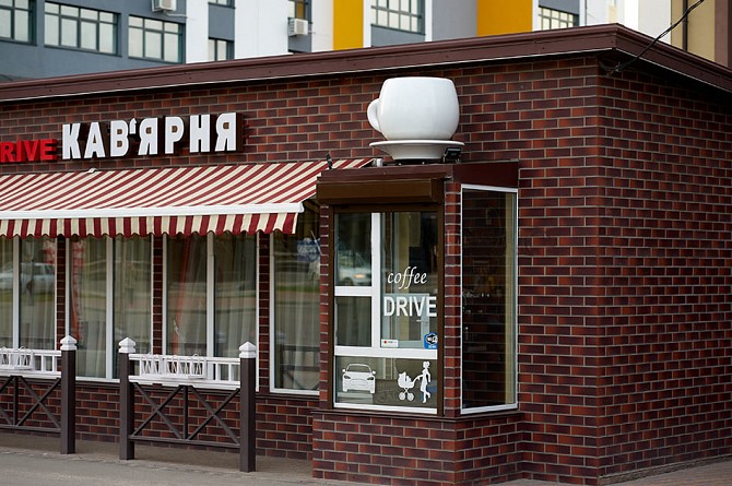 Изготовление объемной рекламных кофе и кофеен Киев - изображение 1