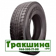 315/70 R22.5 Leao GREEN-VAN ETD100 156/150L Ведуча шина Киев