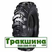 23.5 R25 Rockbuster G2/L2 H168 Індустріальна шина Київ