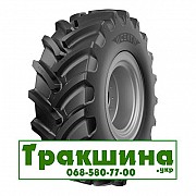 280/70 R20 Ceat FARMAX R70 116/116A8/B Сільгосп шина Київ