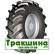 480/65 R24 Белшина БЕЛ-136 133A8 сільгосп шина Київ