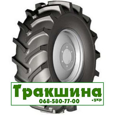 480/65 R24 Белшина БЕЛ-136 133A8 сільгосп шина Київ - изображение 1