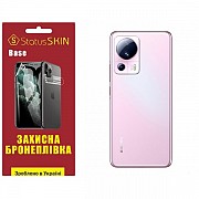 Поліуретанова плівка StatusSKIN Base на корпус Xiaomi 13 Lite Глянцева (Код товару:30481) Харьков