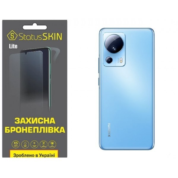 Поліуретанова плівка StatusSKIN Lite на корпус Xiaomi 13 Lite Матова (Код товару:30483) Харьков - изображение 1