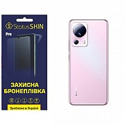 Поліуретанова плівка StatusSKIN Pro на корпус Xiaomi 13 Lite Глянцева (Код товару:30485) Харьков