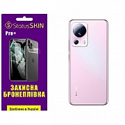 Поліуретанова плівка StatusSKIN Pro+ на корпус Xiaomi 13 Lite Матова (Код товару:30489) Харьков