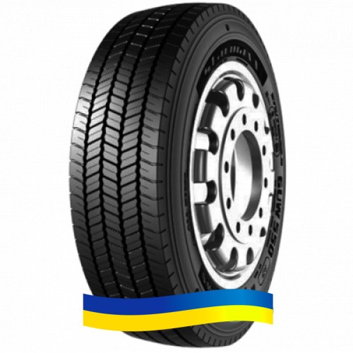 275/70R22.5 Starmaxx GUW550 150/145J(152/148E) (универсальная) Київ - изображение 1