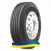 11R22.5 Petlas SH105 148/145M (рулевая) Київ