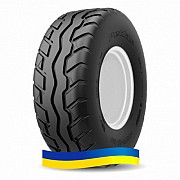 16.0/70-20 Petlas UN9 154A8/142A8 PR14 (с/х) Киев