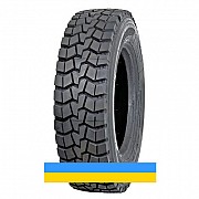 235/75 R17.5 Supercargo SC335D 143/141J Універсальна шина Київ