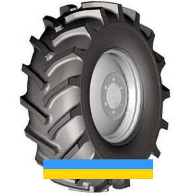 480/65 R24 Белшина БЕЛ-136 133A8 сільгосп шина Київ - изображение 1
