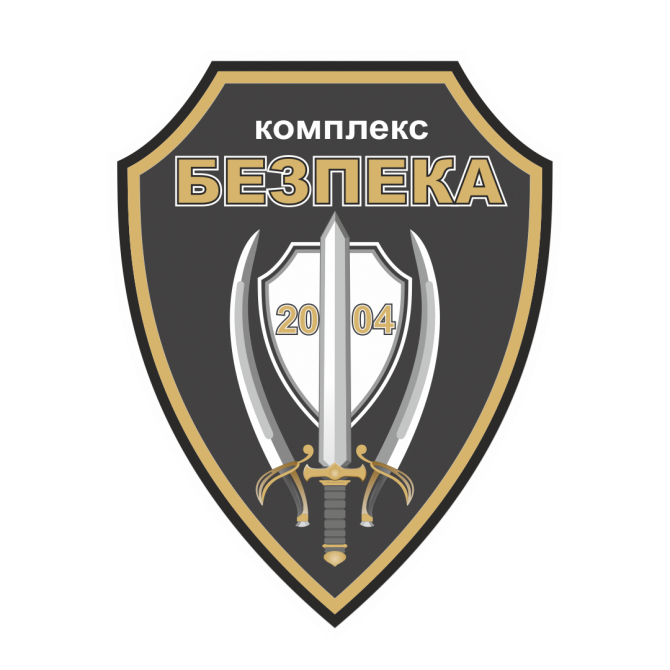 Охорона квартири в Дніпрі Дніпро - изображение 1
