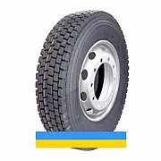 315/70 R22.5 Agate HF638 154/150L Ведуча шина Київ