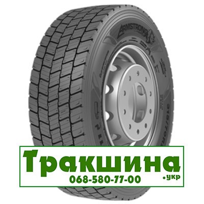 295/80 R22.5 Armstrong ADR11 152/148M Ведуча шина Київ - изображение 1