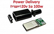 Power Delivery PD Trigger триггер 20v 5a 100w +корпус A class 1 день гар. Киев