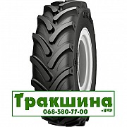 480/80 R46 Galaxy Earth-Pro 800 158A8 Сільгосп шина Київ