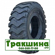 18 R25 Neumaster 204/185A2/B Індустріальна шина Киев