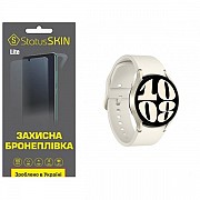 Поліуретанова плівка StatusSKIN Lite на екран Samsung Watch 6 40mm R930/R935 Матова (Код товару:3050 Харьков