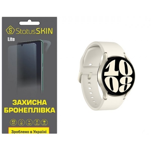 Поліуретанова плівка StatusSKIN Lite на екран Samsung Watch 6 40mm R930/R935 Матова (Код товару:3050 Харьков - изображение 1