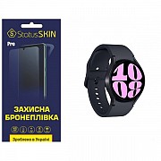 Поліуретанова плівка StatusSKIN Pro на екран Samsung Watch 6 40mm R930/R935 Глянцева (Код товару:305 Харьков