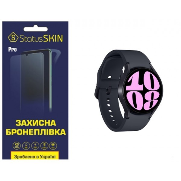 Поліуретанова плівка StatusSKIN Pro на екран Samsung Watch 6 40mm R930/R935 Глянцева (Код товару:305 Харьков - изображение 1