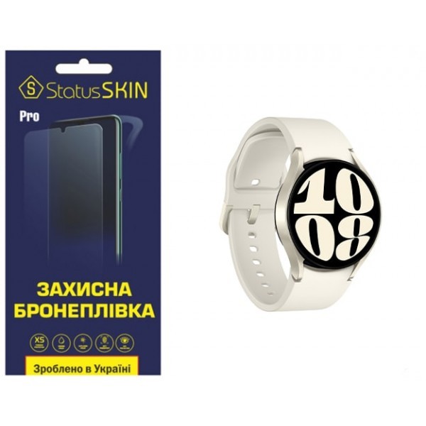 Поліуретанова плівка StatusSKIN Pro на екран Samsung Watch 6 40mm R930/R935 Матова (Код товару:30509 Харьков - изображение 1