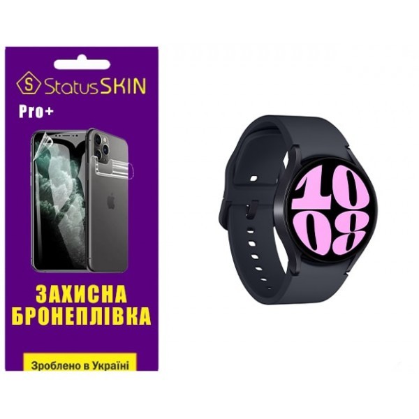 Поліуретанова плівка StatusSKIN Pro+ на екран Samsung Watch 6 40mm R930/R935 Глянцева (Код товару:30 Харьков - изображение 1