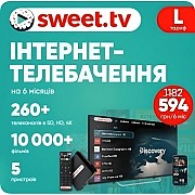 Sweet.TV Стартовий пакет Sweet TV тариф L на 6 місяців (Код товару:29996) Харьков