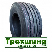 445/65 R22.5 Sunfull STL311 169K причіпна Киев