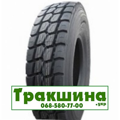 9 R20 Roadshine RS606 144/142K Ведуча шина Київ - изображение 1