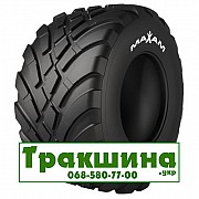 560/60 R22.5 Maxam MS962R AGILXTRA 165D Сільгосп шина Київ