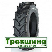 520/85 R38 Maxam MS951R AgriXtra 155A8 Сільгосп шина Киев