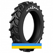 380/105 R50 Maxam MS951R AgriXtra N 179D Сільгосп шина Львов