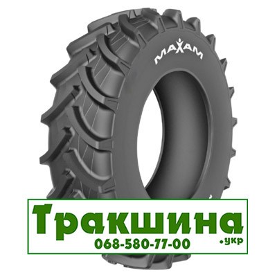 320/85 R32 Maxam MS951R AGRIXTRA 85 126A8 Сільгосп шина Київ - изображение 1