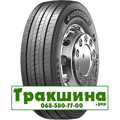 355/50 R22.5 Hankook Smart LINE AL50 156L Рульова шина Київ - изображение 1