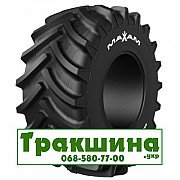 500/85 R24 Maxam MS951R AgriXtra H 163A8 Сільгосп шина Київ