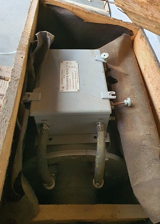 Витратомір рідини РГР-100 Сумы - изображение 1