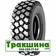 14 R20 Michelin XZL+ 164/160J універсальна Киев